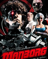 Manborg / 